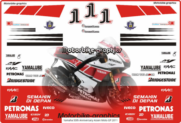 Yamaha 50th Anniversary Assen Moto GP 2011