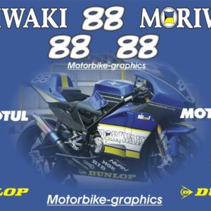 Honda Moriwaki JSB